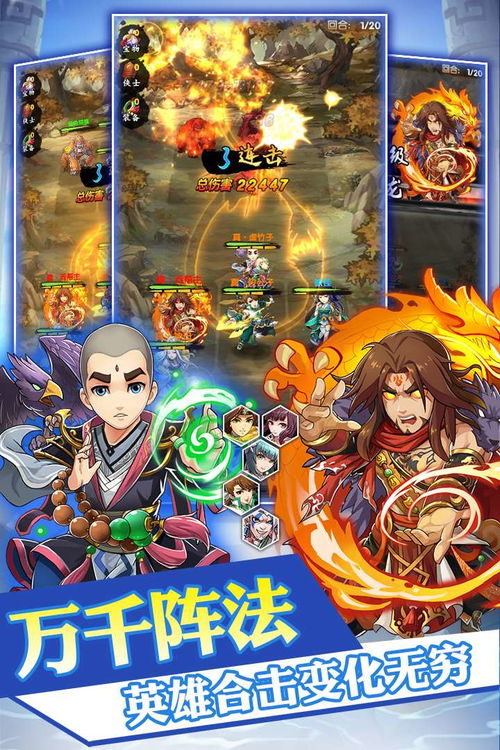 听觉江湖新篇章，宾果电竞耳机助《武林外传》手游声动江湖