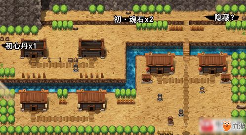 《吞食孔明传》剧情揭秘：智谋策略新体验