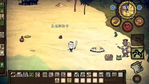 北角噩梦DLC香炉秘境，解锁10大地狱香炉宝藏