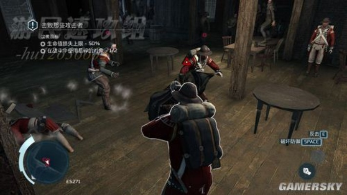 《刺客信条3》全攻略揭秘：高效通关秘籍大公开