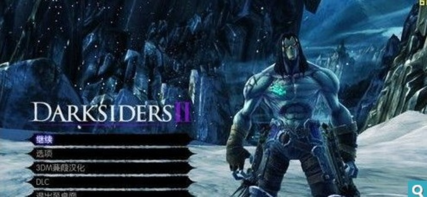 《暗黑血统2》魂裁者迷宫攻略：怪物解析与高效通关技巧揭秘