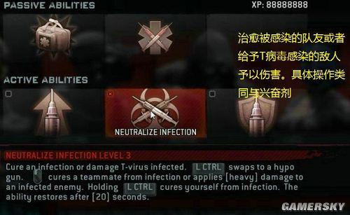 《浣熊市行动全攻略揭秘：高效通关秘籍大公开》