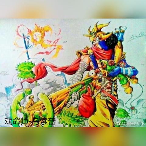 《零式伤害秘籍：揭秘全新计算奥秘》