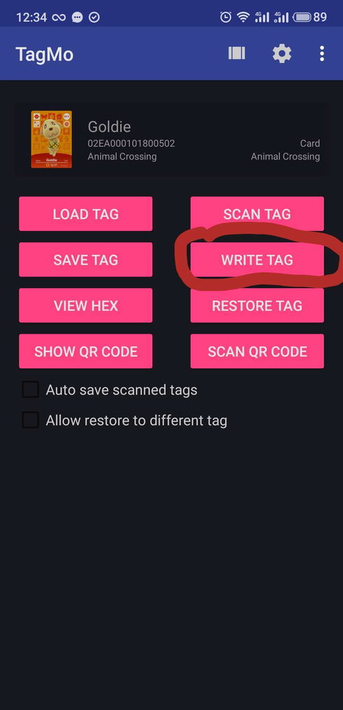 amiibo秘宝揭晓：密特罗德P4amiibo全解析