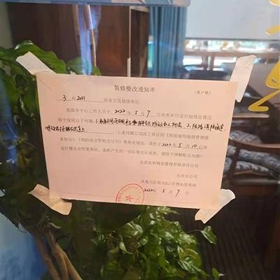 《三角洲行动》11月28日地图密码攻略大揭秘，解锁全新游戏体验