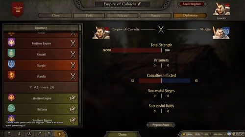 《骑马与砍杀2》MOD四步安装攻略：轻松分享前置秘籍大揭秘