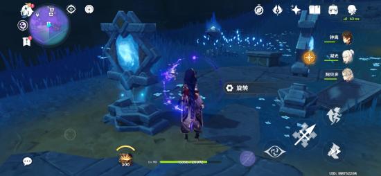 《原神》2.8版攻略：深境螺旋队伍配置新秘籍，高效战力提升！