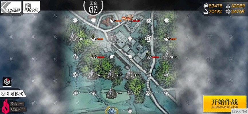 《58年夏秘境全攻略》成就解锁实况解说揭秘