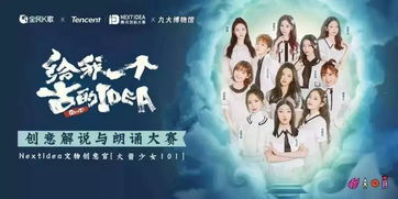 《燕云十六声》破千万热玩，《丝之歌》同步揭晓发售日！