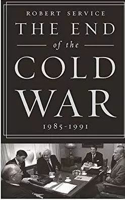 星际揭秘：麦·大卫研究所探秘新篇章