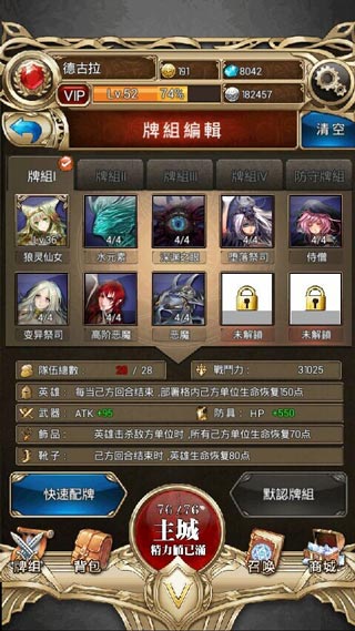 电话精灵真的能颠覆你的2025游戏新赛季？