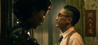 梁朝伟36年后杀手归来，影帝演绎全新复仇传奇