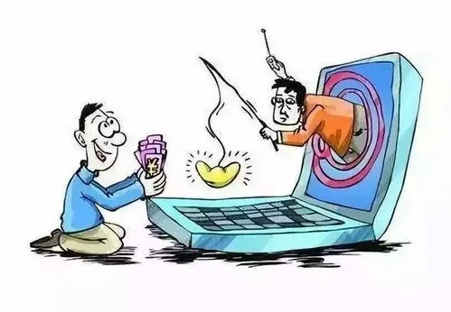 17岁少年电商平台漏洞诈骗400万，被判刑6年，科技防骗意识需提升