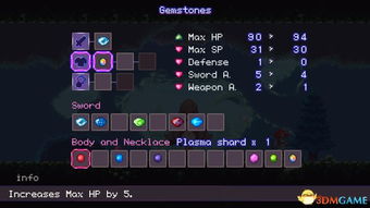 《银河战士Prime 4》M站解禁，媒体评分79分再创新高！