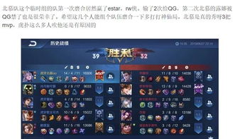 《征服荣耀独家奖励,预约速来揭秘！》