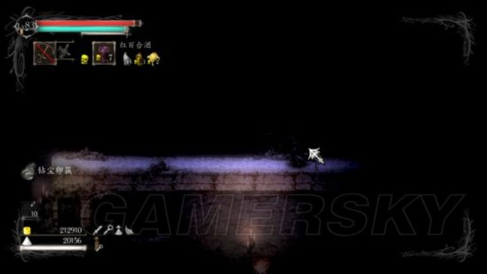 《盐与避难所》武器道具深度解析：全面攻略指南