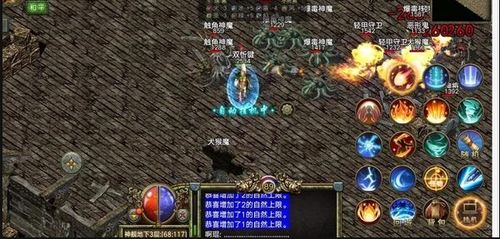 盛大传奇3官网，2025年重燃战火，官网安全入口藏哪儿了？