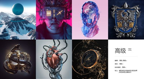 3D视觉游戏有哪些 下载量高的3D视觉游戏精选