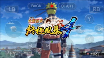 4 人本地游戏有哪些 好玩的4 人本地游戏推荐