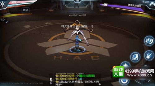 曙光DLC第五弹前瞻：揭秘全新挑战，狩猎新纪元启航