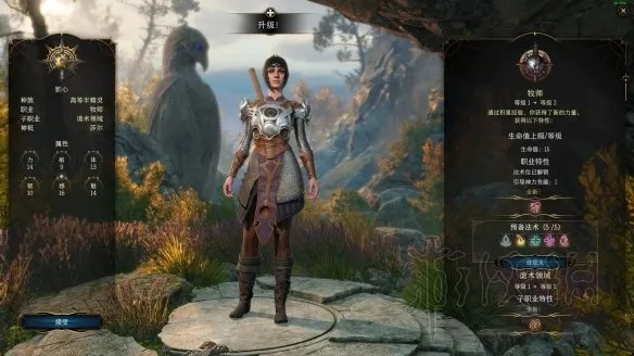 博德之门3牧师属性揭秘：技能解析与子职业深度剖析