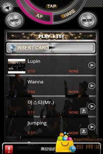 原声音乐游戏有哪些好玩 人气高的原声音乐游戏排行榜
