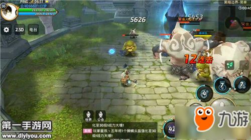 龙之谷客服电话秘笈，2025年如何一键直达权威支援？