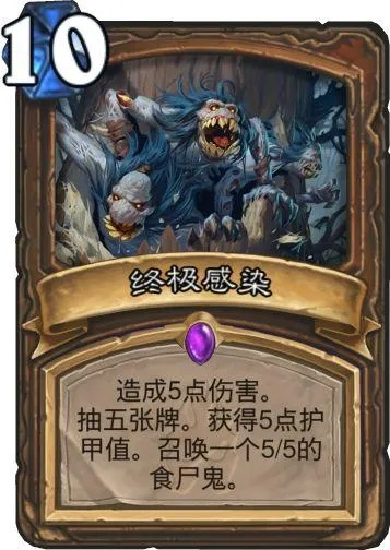 卡级迷思，疲劳刷怪的恶性循环