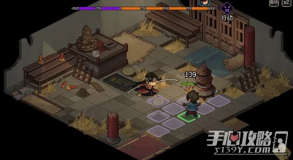 《大侠立志传》修罗挑战，独家攻略助你轻松通关，解锁新境界！