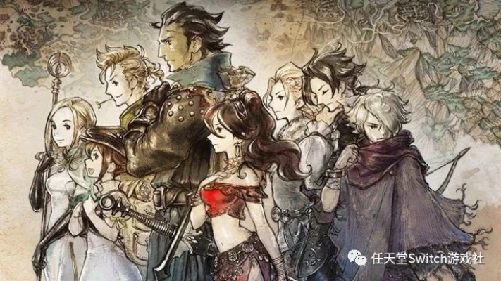 《八方旅人0》口碑炸裂，M站评分85+，游戏新高度！