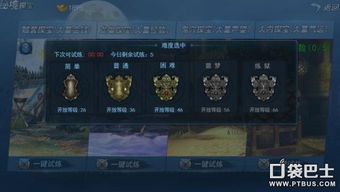 琉璃秘境探宝攻略：解锁3.3版原神新采集路线宝藏