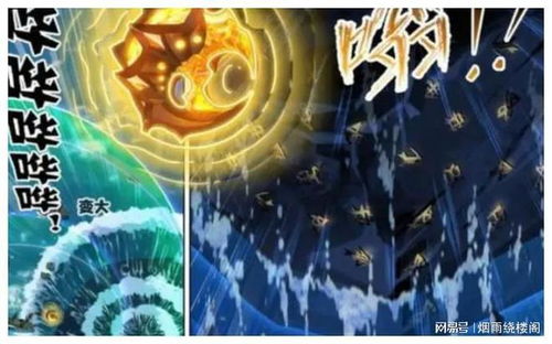 《太吾绘卷》魅力计算揭秘：深度解析人物魅力养成之道