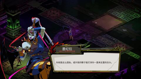 横纲击杀攻略：掌握《喷射战士3》横纲秒杀技巧