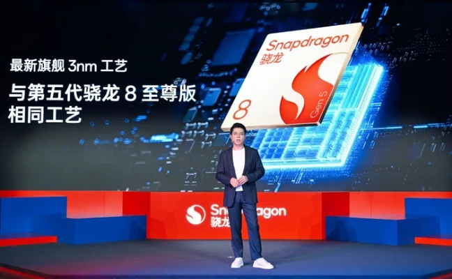 骁龙8！一加Ace 6T震撼首发，2399元起定义新旗舰价值