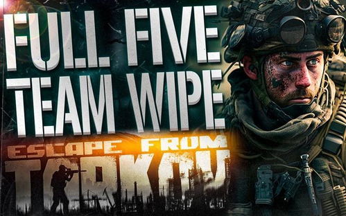 全球首通揭秘！《逃离塔科夫》救世主新结局，成就传奇新篇章