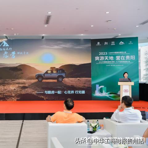 《荒野》总监再谈前作：揭秘《世界》创新价值突破！