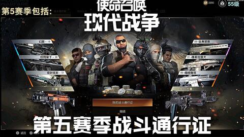 《斗虎》抗日新篇章，官方揭晓新日期，战火升级再燃激情