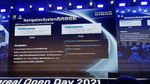 越南制造大揭秘：Xbox价格稳定背后的秘密