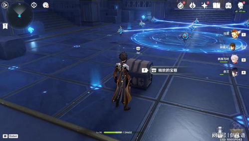 亘古苍星宝箱速收攻略，解锁三宝箱新技巧