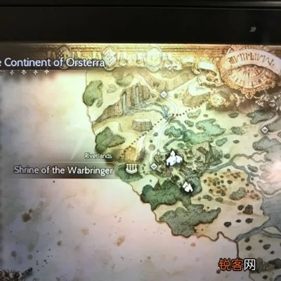 《八方旅人0》瓦洛雷林道宝箱全攻略，解锁神秘宝藏位置解析