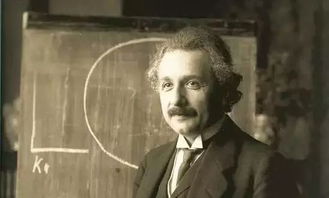 中科大突破性实验，终结爱因斯坦与玻尔世纪之争，开启量子新纪元