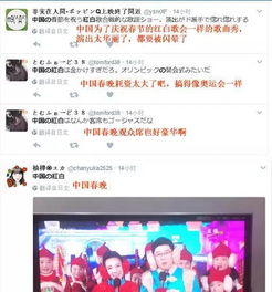 6000好评爆火！国产桌宠《动物栏》周边众筹，萌宠乐园等你来！