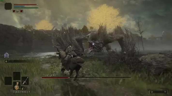 《艾尔登法环》飞龙亚基尔高效攻略：掌握技巧轻松击败！