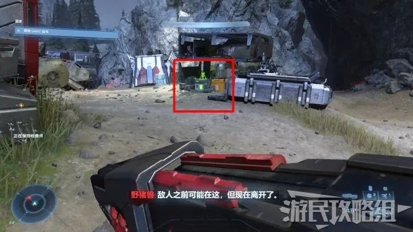 《光环无限》全骷髅头攻略：高效收集秘籍大揭秘