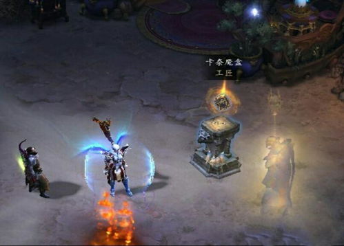 光影33号远征队日志拾取秘境：雷阿诺与西蒙探宝攻略全解析