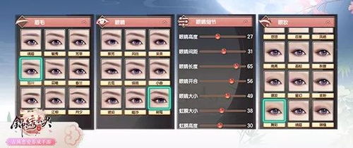 逃离鸭科夫捏脸秘籍：惩戒鸟全新捏脸数据攻略分享