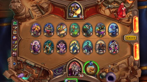 超自然行动组云玩版下载攻略，揭秘全新游戏入口玩法！