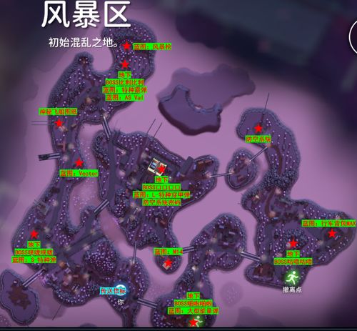 风暴区快速通关攻略：鸭科夫风暴区进入方法与成就解锁技巧解析