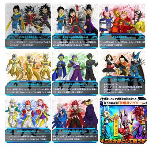 《暗黑破坏神4》第11赛季启幕时间揭晓，全新赛季开启在即！