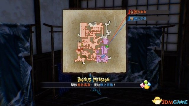 《战国无双5》杂货店秘宝解锁攻略，解锁条件与效果大揭秘！